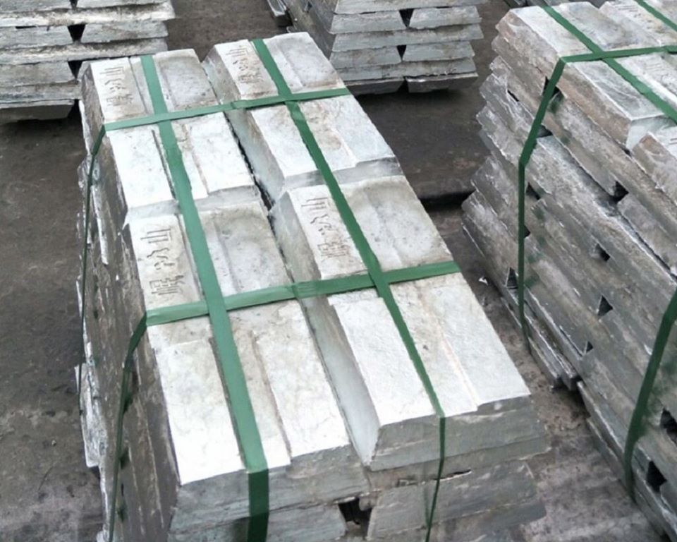 Zinc Ingot 99.995% Purity 06 Zinc Ingot 99.995% Purity